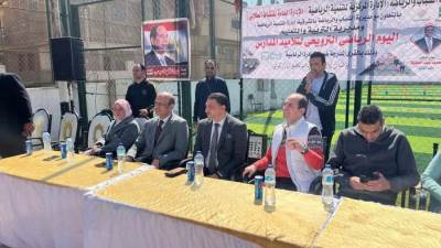 الشباب والرياضة تطلق فعاليات اليوم الرياضي الترويحي لتلاميذ المدارس بالشرقية