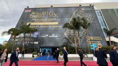 «جي في للاستثمارات» تشارك في معرض  MIPIM بفرنسا للعام الثالث على التوالي