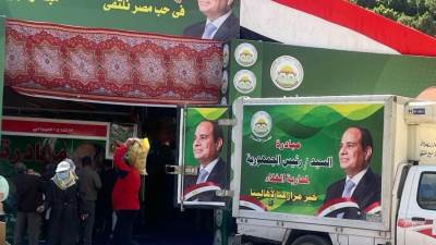 في ثاني أيام رمضان.. الزراعة "بالصور" معرض خير مزارعنا لاهالينا يشهد اقبالا من المواطنين