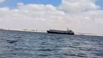 هيئة بحرية بريطانية: مسلحون يسيطرون على سفينة ويتجهون بها للصومال