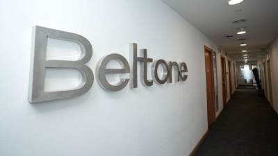 بلتون للوساطة في الأوراق المالية تنفذ عمليات تداول بقيمة 34 مليار جنية خلال عام 2023