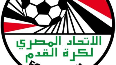 اتحاد الكرة: مصر تستضيف البطولة الدولية الودية بدلا من الإمارات