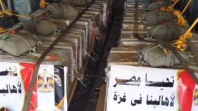 مصر تواصل أعمال الإسقاط الجوى اليومى للمساعدات الإنسانية على شمال قطاع غزة