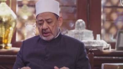 شيخ الأزهر فى "الإمام الطيب": اسم "الحكم" لا يطلق إلا على الله