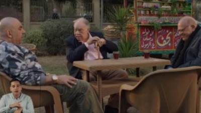 مسلسل عتبات البهجة الحلقة 4.. معنى كلمة دحديرة؟