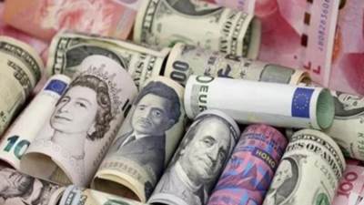 أسعار العملات اليوم الجمعة 15 مارس 2024 في البنك المركزي