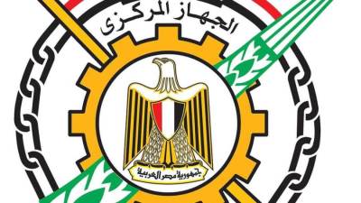 "الإحصاء": 1.19% ارتفاعا في الرقم القياسي للصناعات التحويلية والاستخراجية خلال ديسمبر