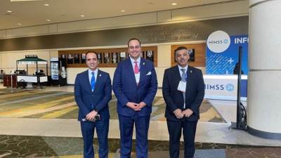 الرعاية الصحية: نمتلك نظام صحي إلكتروني يضمن تكاملًا في رحلة المريض إلكترونيًا