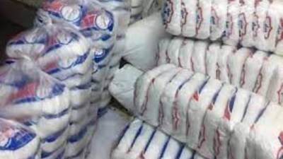 هيئة السلع التموينية تعلن توريد 50 ألف طن من سكر القصب الخام