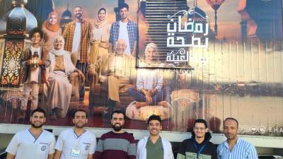 تعرف على الخدمات التي تقدمها العيادات المتنقلة ضمن مبادرة الرعاية الصحية «رمضان بصحة لكل العيلة»