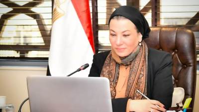 وزيرة البيئة تترأس أعمال الدورة العشرون من الإجتماع الوزارى  لمجلس الهيئة الإقليمية