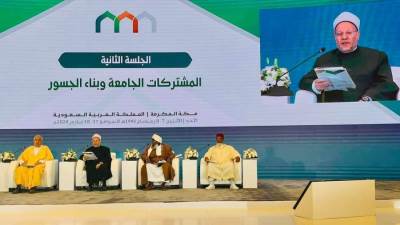 مفتي الجمهورية: العلماء المسلمون اعتبروا التنوع بين المذاهب الإسلامية ظاهرةً صحية