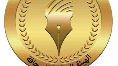 "الوطنية للصحافة": فتح باب الترشح لانتخابات مجالس الإدارات والجمعيات العمومية