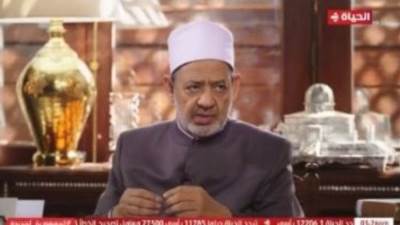 شيخ الأزهر: اسم "الخبير" ورد كثيرا فى القرآن والسنة وأجمع عليه المسلمون