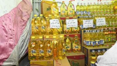 انخفاض سعر لتر زيت الطعام فى معرض أهلا رمضان