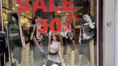 وزارة التموين: ارتفاع عدد المحال المشاركة بالأوكازيون الشتوى لـ3206 محلا