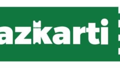 تعرف على أسعار تذاكر مباراة مصر ونيوزيلندا