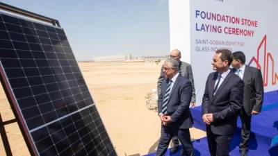 وليد جمال الدين: نتعاون مع الاستثمارات الفرنسية في إنتاج الوقود الأخضر ومجال اللوجستيات