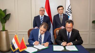 اقتصادية قناة السويس توقع اتفاقية لإنشاء مركز للتدريب المهني بالتعاون مع الصين