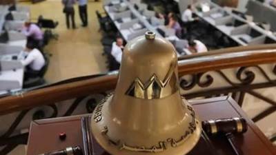 أداء متباين بمؤشرات البورصة في ختام التعاملات