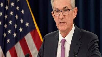 "الفيدرالي الأمريكي" يقرر تثبيت معدلات الفائدة عند مستوياتها الحالية