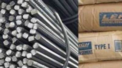 هبوط أسعار الحديد والأسمنت اليوم الجمعة 22 مارس 2024