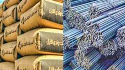 أسعار الحديد اليوم السبت 23 مارس 2024