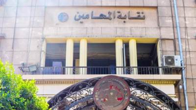 بدء انتخابات نقابة المحامين على منصب النقيب العام وعضوية المجلس