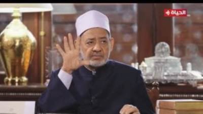 شيخ الأزهر: المتطرفون يكفرون الحكام بحجة أنهم يحكمون بغير ما أنزل الله
