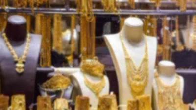 أسعار الذهب في مصر اليوم الأحد 24 مارس