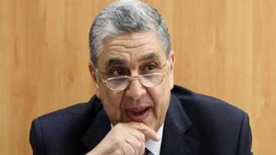 7 مليار 799 مليون جنيه موازنة هيئة الطاقة الجديدة والمتجددة للعام المالى 2024