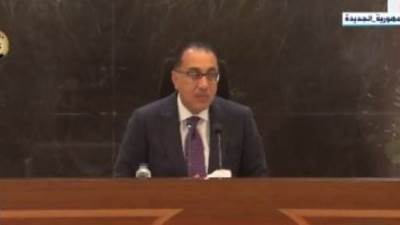 تنفيذا لتوجيهات الرئيس.. الإعلان عن بدء خفض أسعار السلع بـ15 و20 % ليصل 30 % بعد العيد