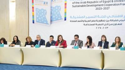 وزيرة التخطيط تشارك بافتتاح لجنة التسيير المشتركة للإطار الاستراتيجى للشراكة مع الأمم المتحدة