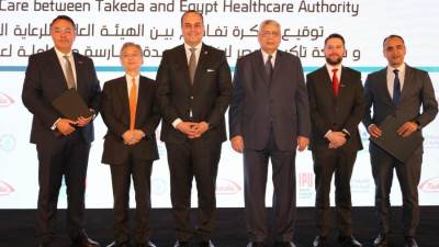 مستشار الرئيس لشئون الصحة ورئيس الرعاية الصحية ورئيس منطقة أوكرانيا تاكيدا وسفير اليابان يشهدون توقيع تفاهم بين هيئة الرعاية وتاكيدا مصر