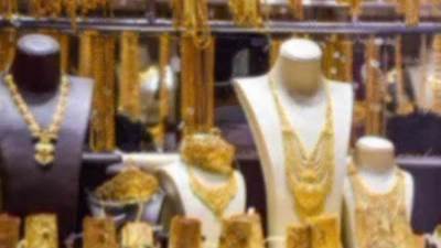 أسعار الذهب في مصر اليوم الأربعاء 27 مارس 2023