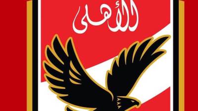 الأهلي يخوض مرانه الأول في تنزانيا مساء اليوم