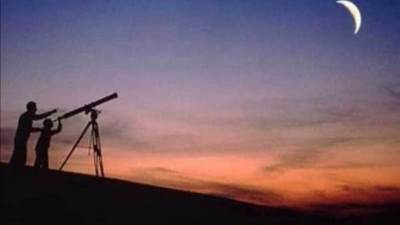 "البحوث الفلكية": 10 أبريل المقبل أول أيام عيد الفطر المبارك
