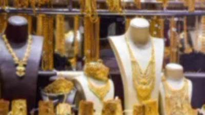 أسعار الذهب في مصر اليوم الخميس 28 مارس