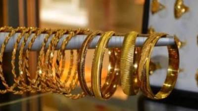سعر جرام الذهب الآن فى مصر يسجل 3075 جنيه لعيار 21