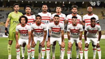 موعد مباراة الزمالك أمام مودرن فيوتشر بذهاب ربع نهائى الكونفدرالية