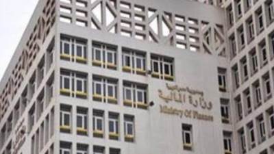 وزارة المالية ترسل غدا لأول مرة مشروع موازنة الحكومة العامة لمجلس النواب