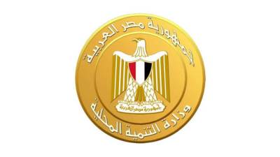 انفوجراف.. الحصاد الأسبوعي لوزارة التنمية المحلية من 23 حتى 29 مارس