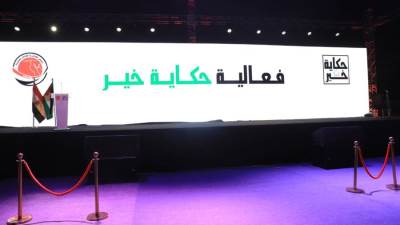 ممثل مجلس القبائل والعائلات المصرية: لن نتوقف عن دعم غزة