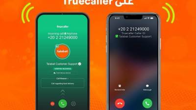 شراكة بين “طلبات" و"تروكولر" لرفع كفاءة الاتصال والأمان بين العملاء ومندوبي التوصيل