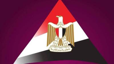 "معلومات الوزراء": مكاسب عديدة تنتظر مصر من تفعيل المشروع النووي السلمي