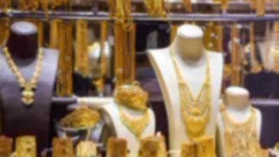 أسعار الذهب في مصر اليوم الإثنين 1 أبريل