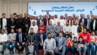 "إثمار للفعاليات العقارية والاستثمارية" تُقيم إفطار رمضاني للمصريين بالرياض
