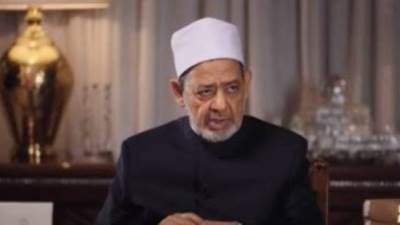 الإمام الأكبر: البلاء فيه رحمة للعبد وتكفير للذنوب ونجاة من عذاب الآخرة