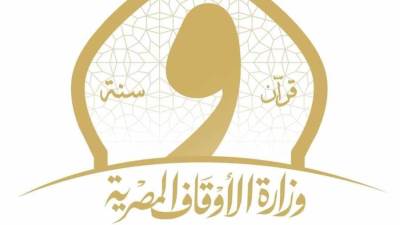 الأوقاف .. عشر سنوات من الإنجاز والعطاء في عهد الرئيس السيسي