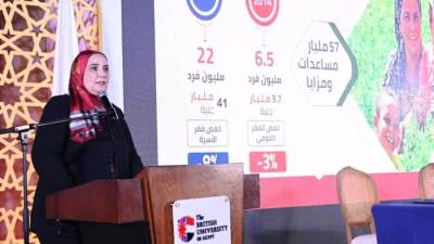 توقيع بروتوكول تعاون بين وزيرة التضامن ورئيس مجلس أمناء الجامعة البريطانية في مصر